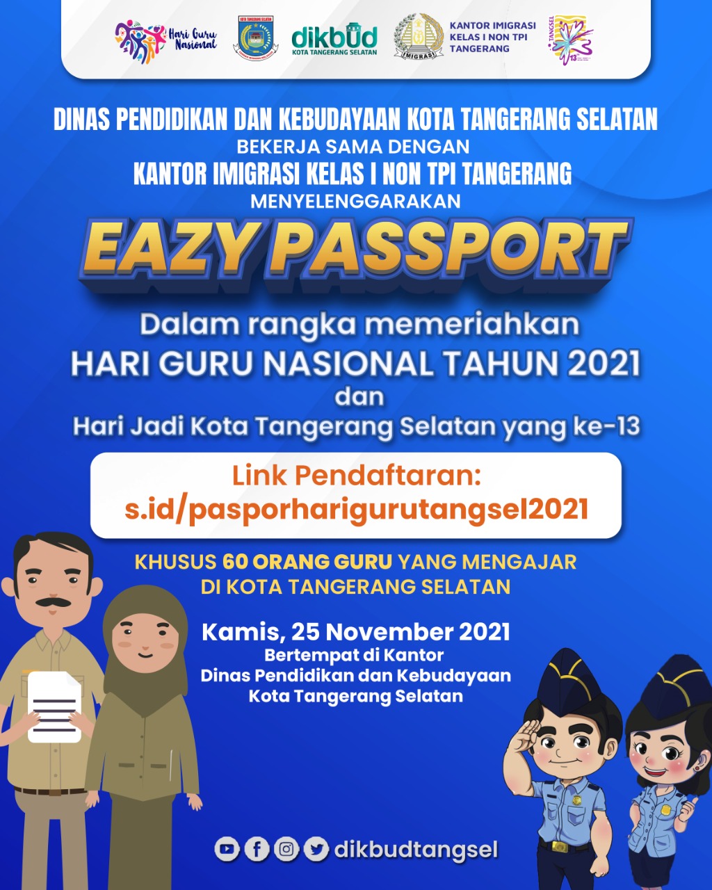 EAZY PASSPORT